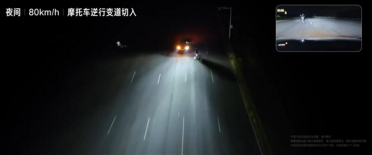 小米YU7安全辅助测试成功：120km/h前后车夹击+儿童鬼探头