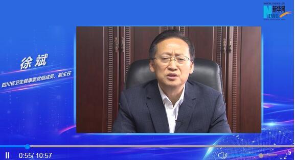 健康四川行动五大特色 不断提升百姓健康素养