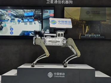 中国移动全球首发智能卫星通信机器狗：直连卫星操控救援 还能当基站