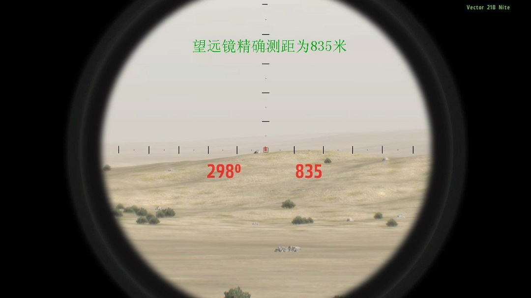 狙击瞄准镜里,都有"刻度"和"数字",它们到底有什么用?