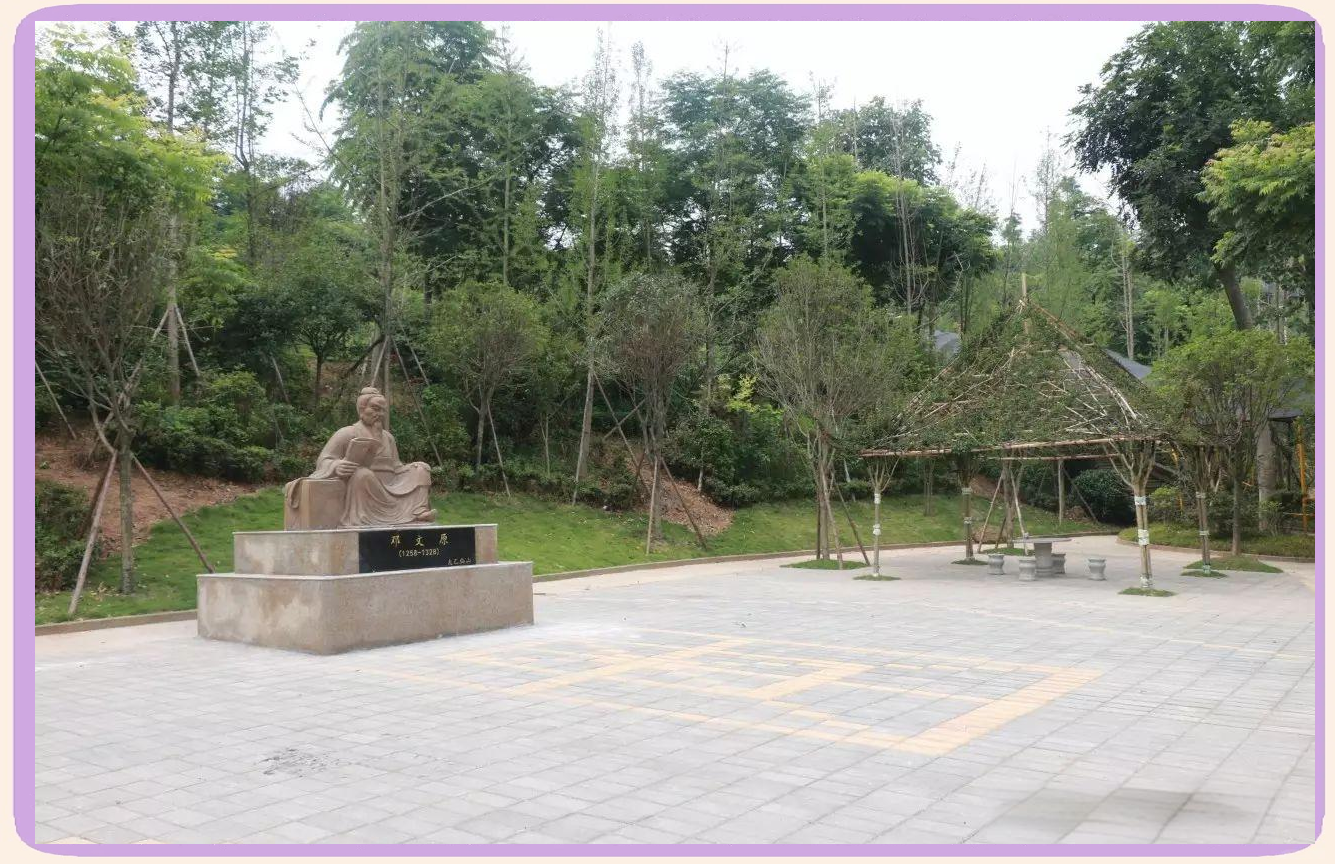 太乙仙山植物园上线,植物种类及观赏景点全揭秘