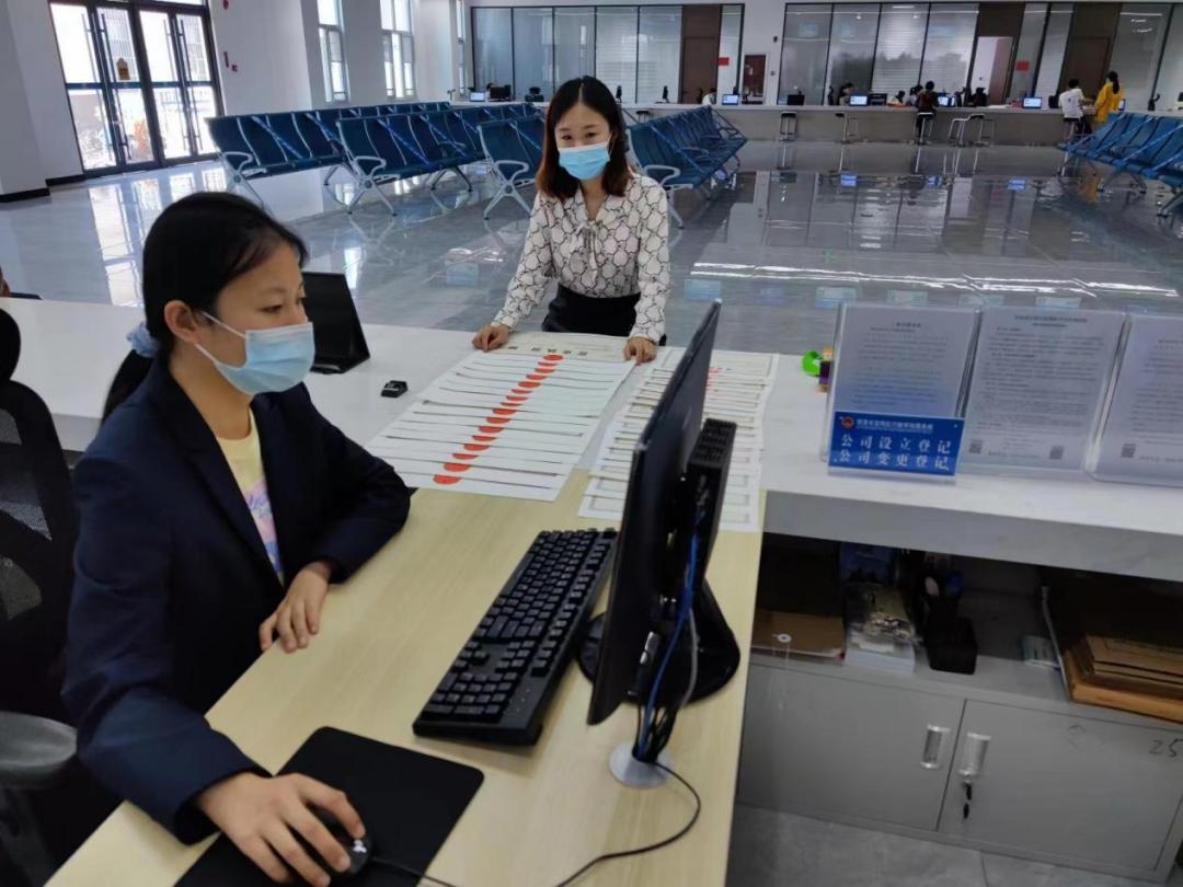 開辦企業丨便利企業分支機構、連鎖門店信息變更，提升群眾便利度