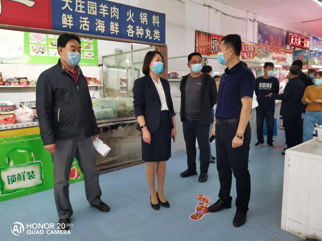 「食品安全」葛艳华检查指导节前食品安全工作