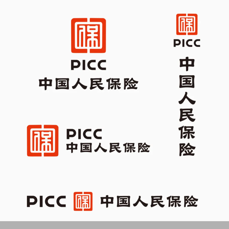 中国人保logo由"中国印"换为"picc 中国人民保险"