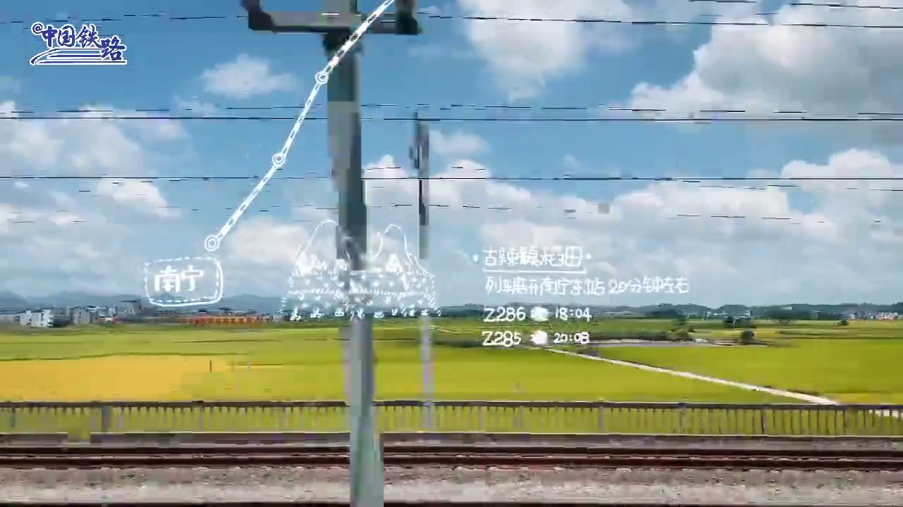 乘务员绘制列车美景时刻表,请查收!