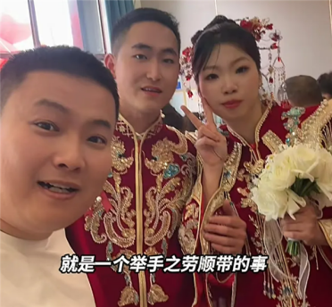 演过头了！宾利车主高速救助被弃新人系摆拍 抖音通报：账号禁言并取消营利权限