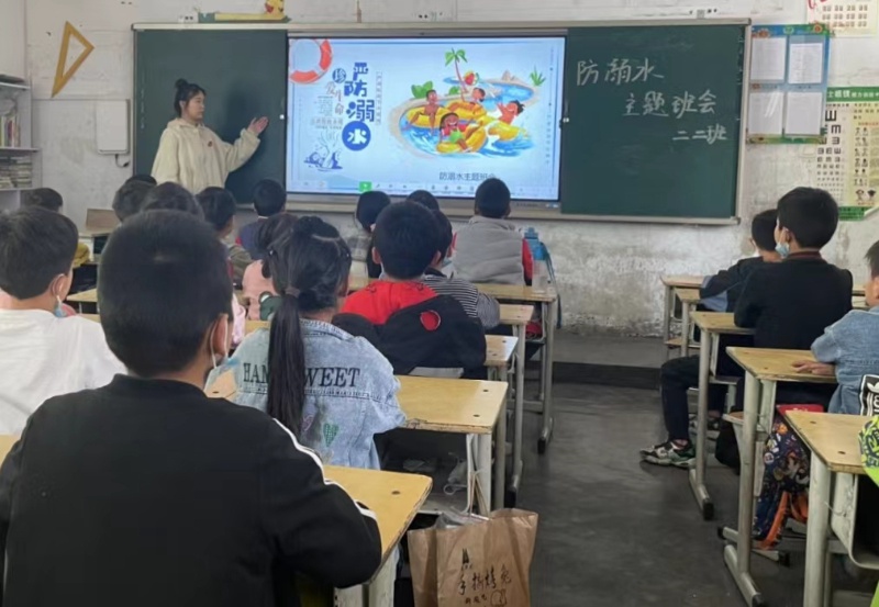 「徐庄镇中心小学」开展"珍爱生命,预防溺水"安全教育活动