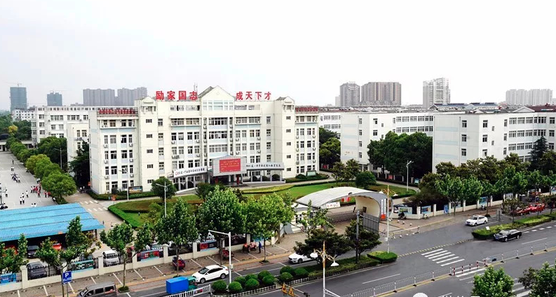 姜堰励才学校,今年的学费定了