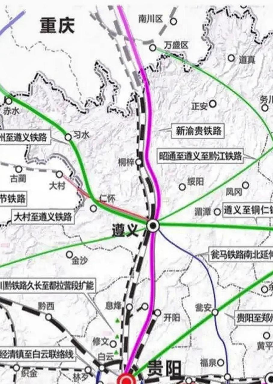 贵州省铁路十四五规划图近日公布,新渝贵高铁线路图也随之曝光