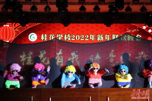 平江县桂花学校:舞动青春,"唱"享"双减"