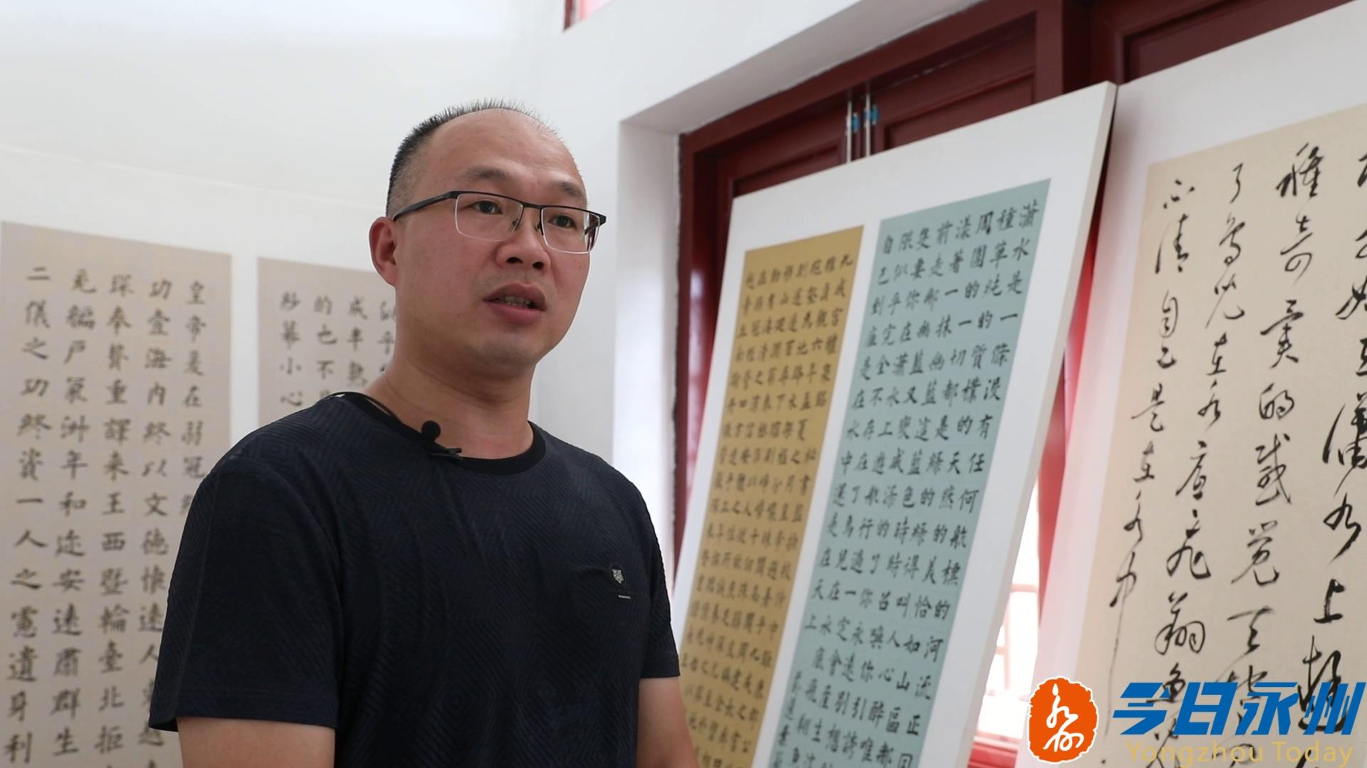 江华书画展为省民族运动会助力添彩