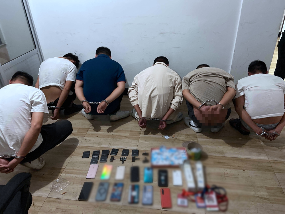 手机店拉新接码被抓怎么投诉 手机店拉新接码被抓怎么投诉