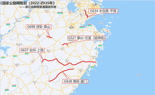 g527国道规划图图片