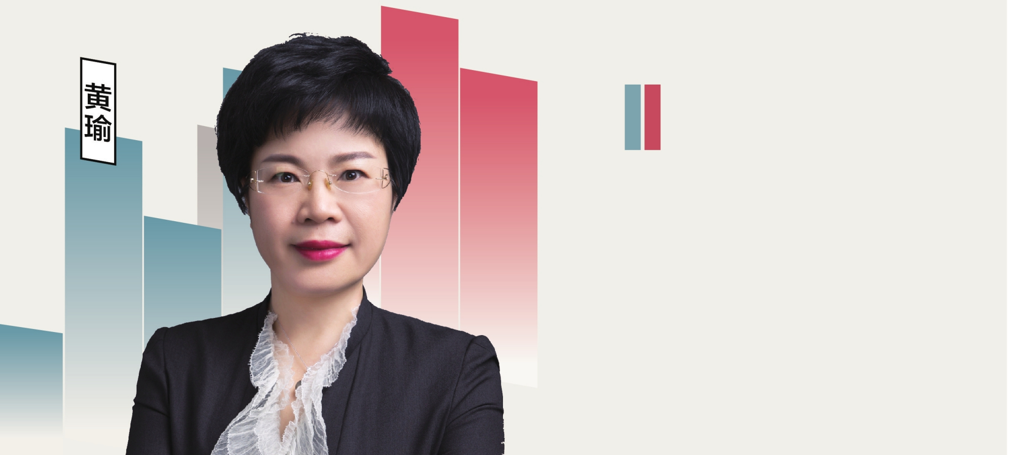 每经专访中指院常务副院长黄瑜:核心城市群内的城市竞争力将继续提升