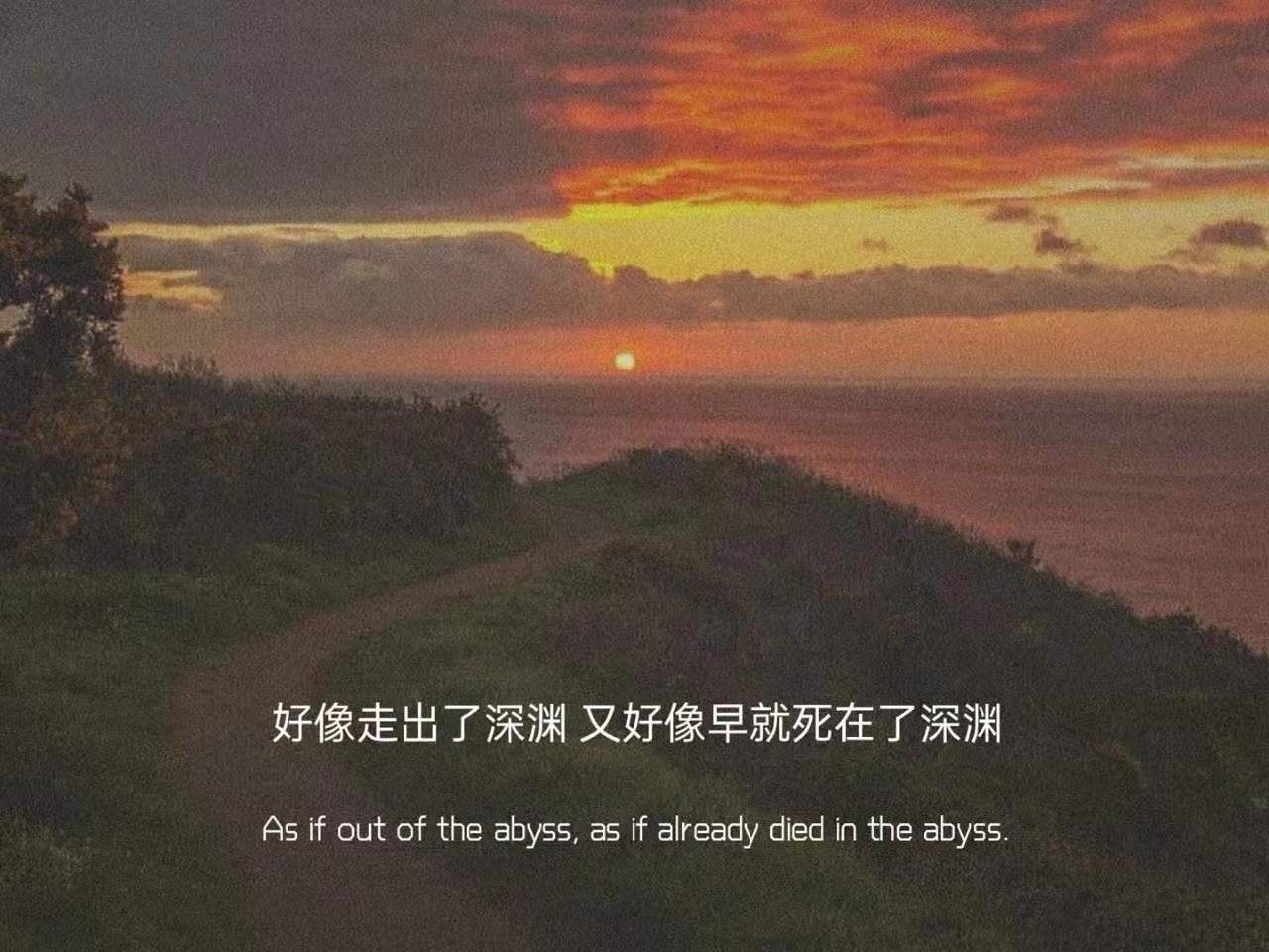 文案|惊艳朋友圈的高质量文案