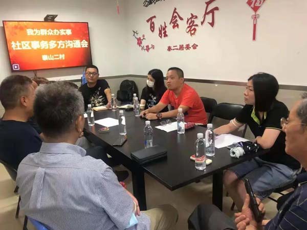 成功调解135件!普陀这些"老娘舅"靠谱