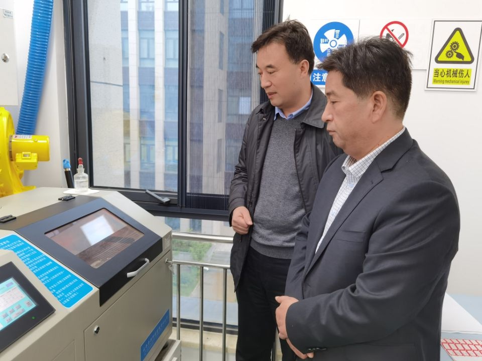 机勘院党委副书记,总经理杨永林应邀参加了咸阳市"人才兴咸 创新发展"