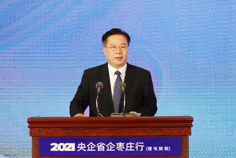省国资委党委书记,主任张斌,枣庄市市委书记,市人大常委会主任陈平