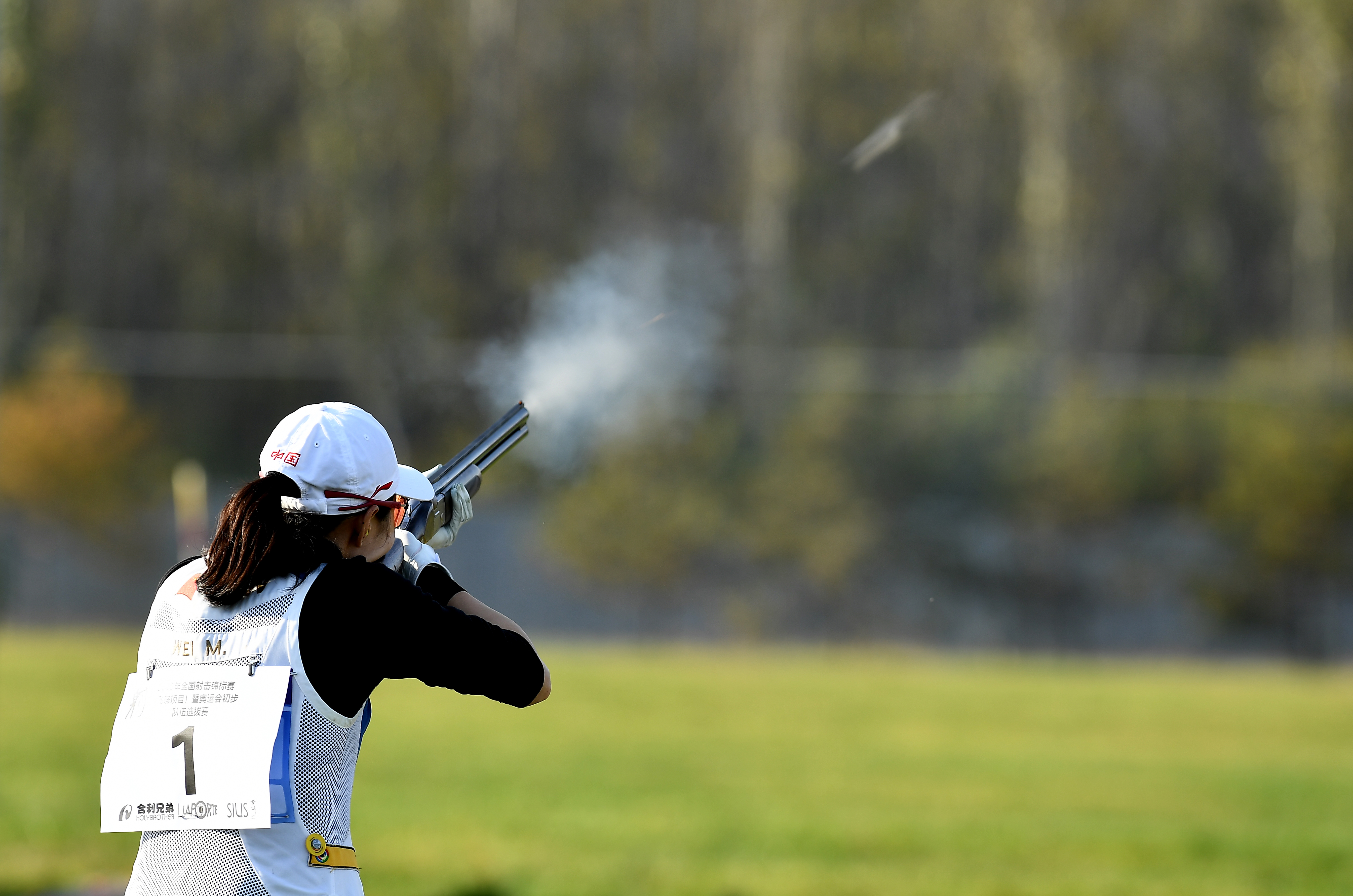 射击全国锦标赛(飞碟项目):女子双向决赛赛况