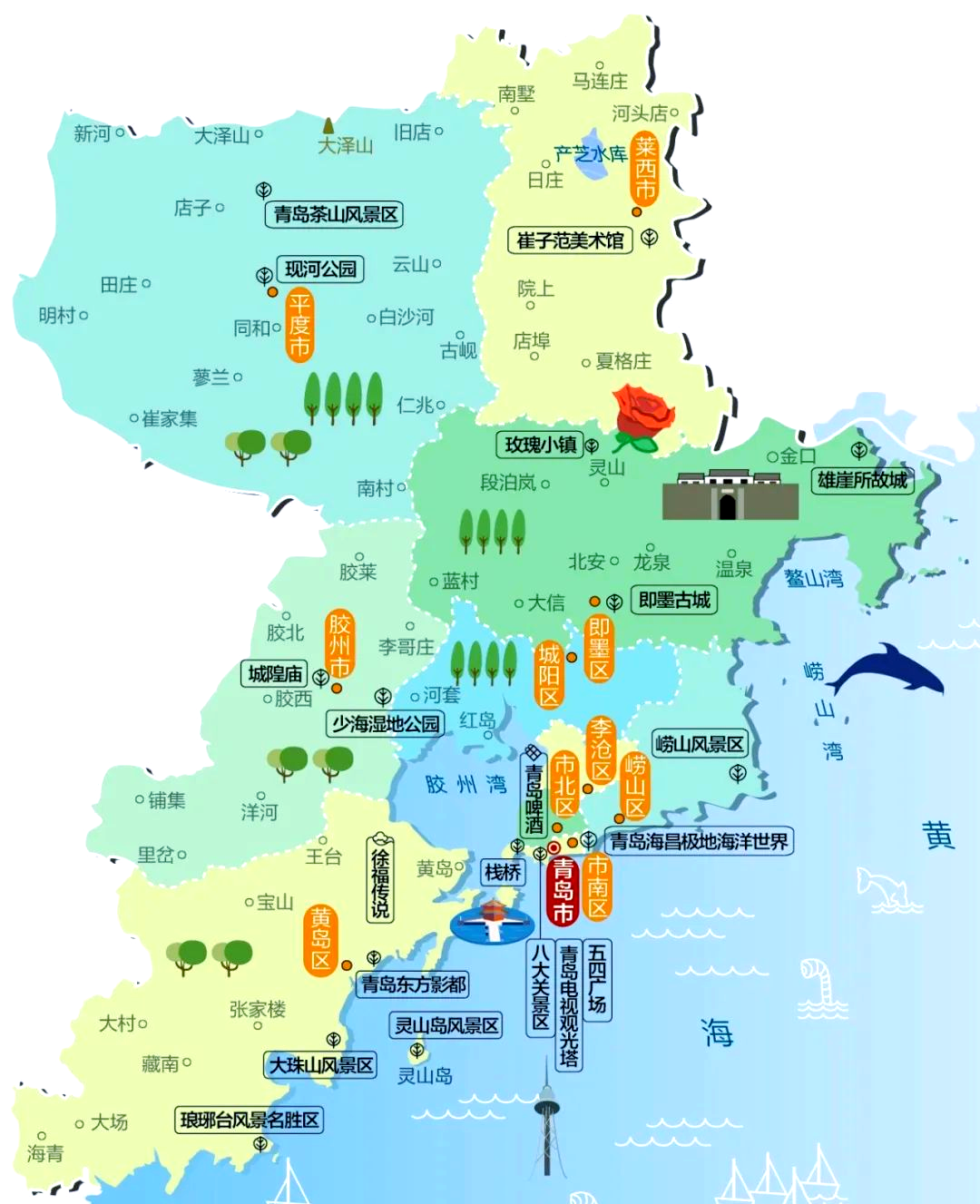 山东平度市全面介绍:历史,经济,文化与旅游概览