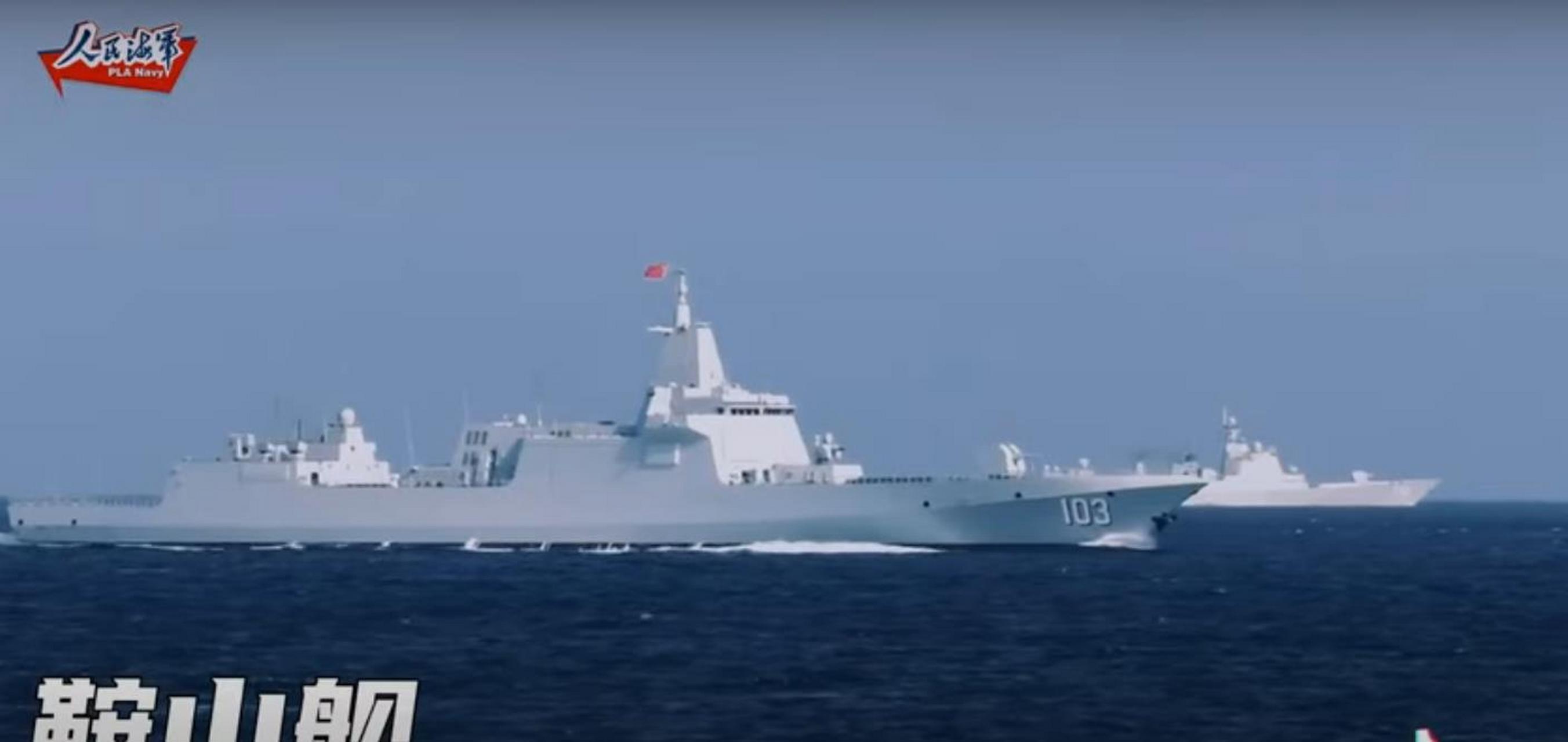 從101南昌艦到108咸陽艦,8艘萬噸大驅全部集齊,劍指西太平洋!