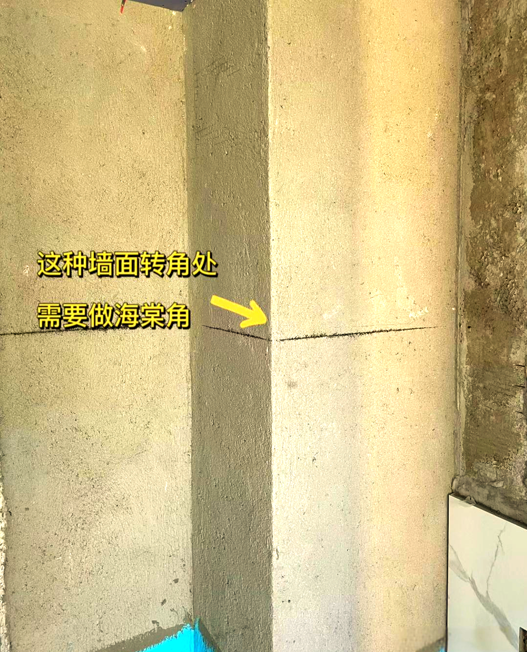 海棠角工艺的特点与制作方法