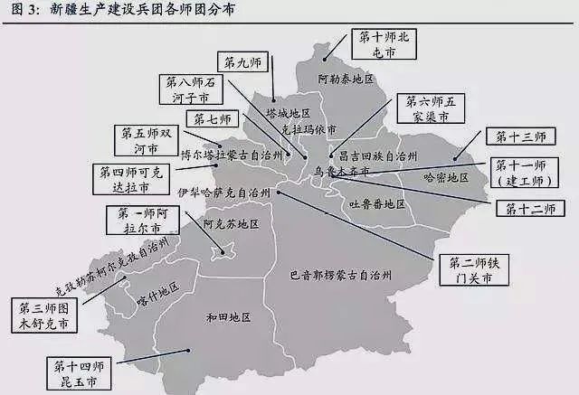 新疆兵团城市地图图片