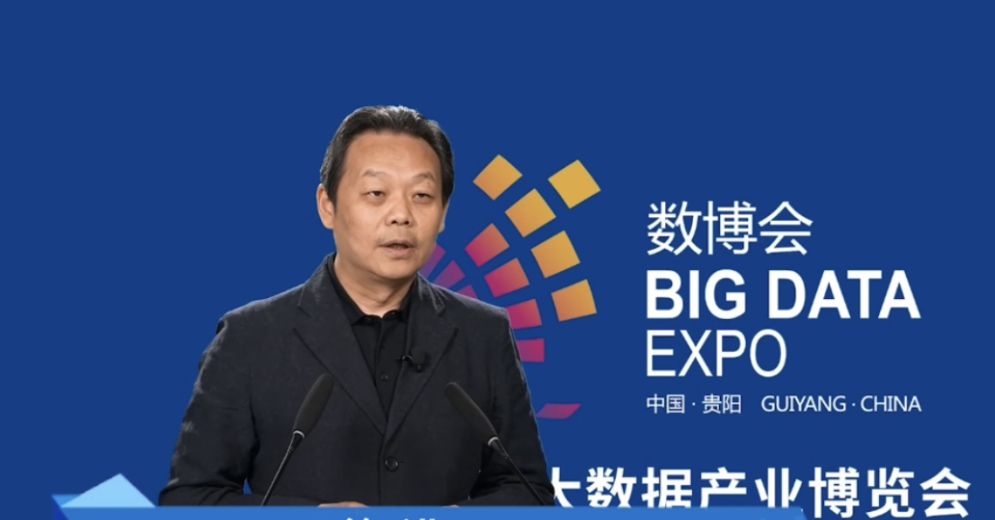 「嘉宾观点」中央广播电视总台技术局局长徐进:云网一体——向原创视