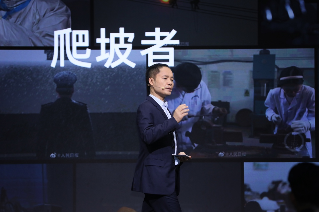 oppo陈明永"微笑前行"背后:变革决心与社会责任担当