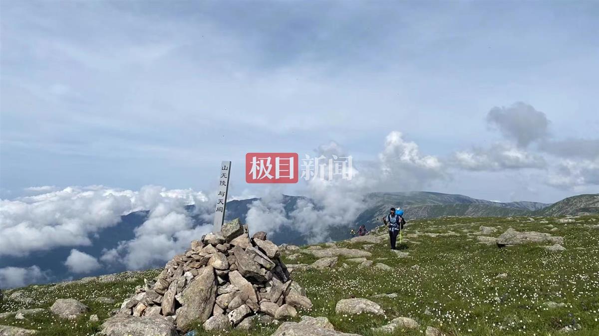 徒步"鳌太线".jpg