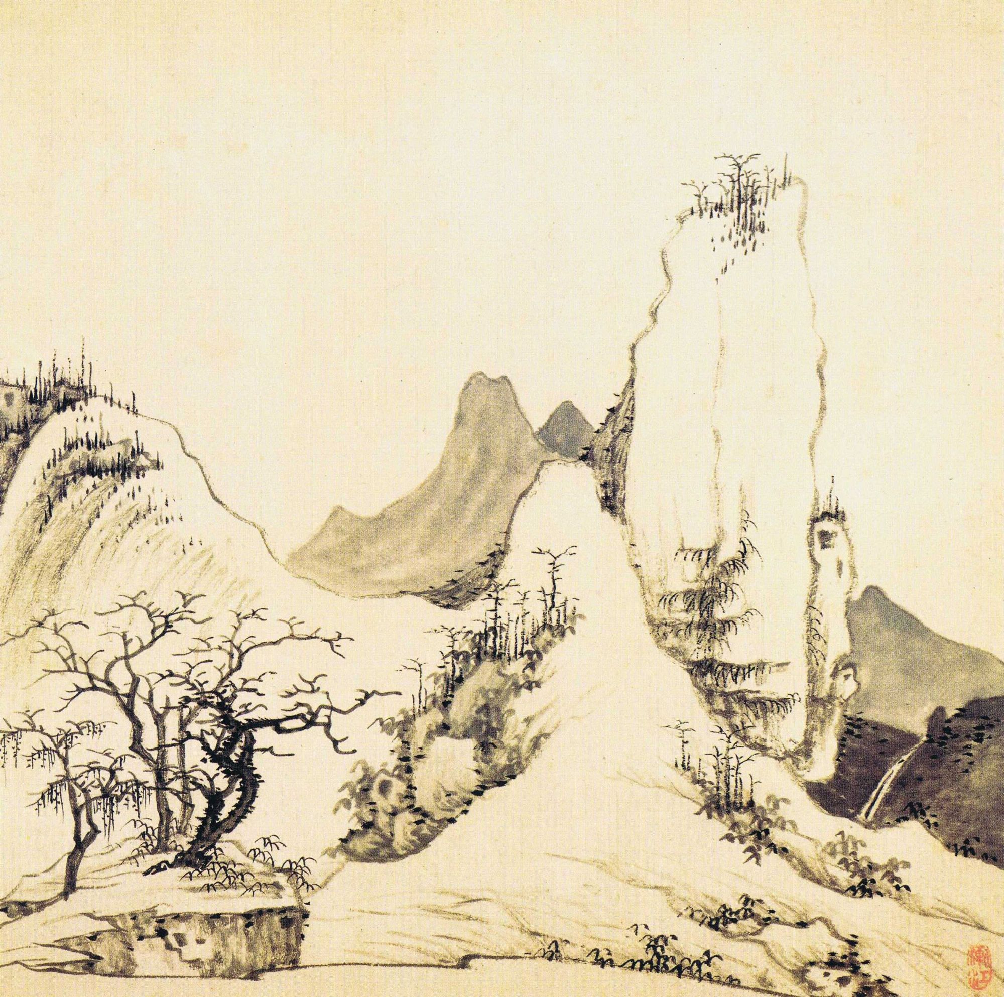 荆浩的《笔法记》