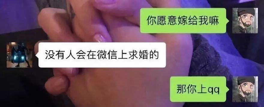 爆笑囧图开心一刻网友神评论笑死人不偿命!