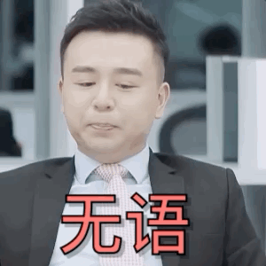 《怦然再心动》"呵"律师陆佳颖违规遭删,她的情路坎坷