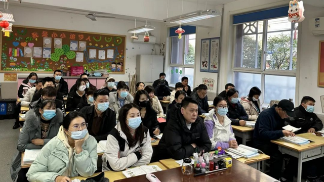 西安市碑林区振兴路小学召开家长会 双向奔赴齐成长 家校携手育未来