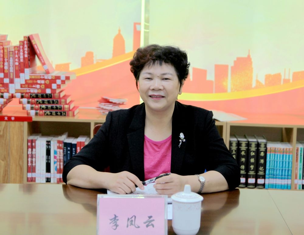 李凤云副局长到大桂山林场调研指导工作