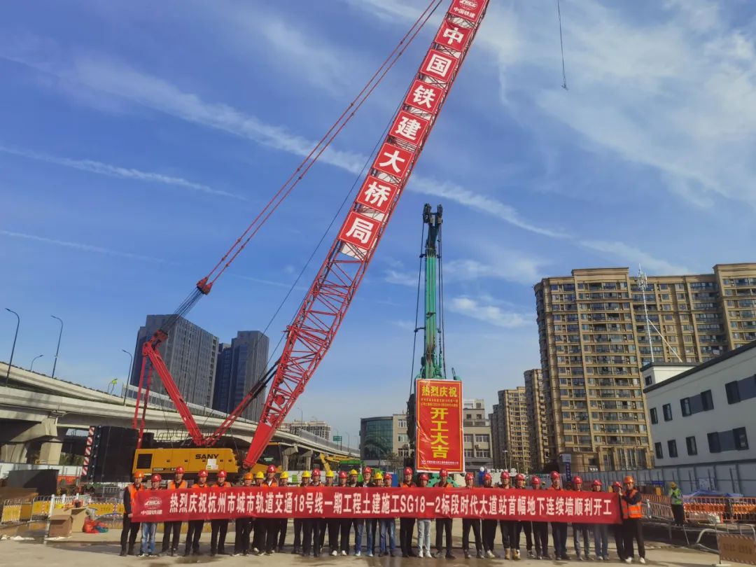 涉及萧山多个站点杭州地铁四期建设最新进展来了