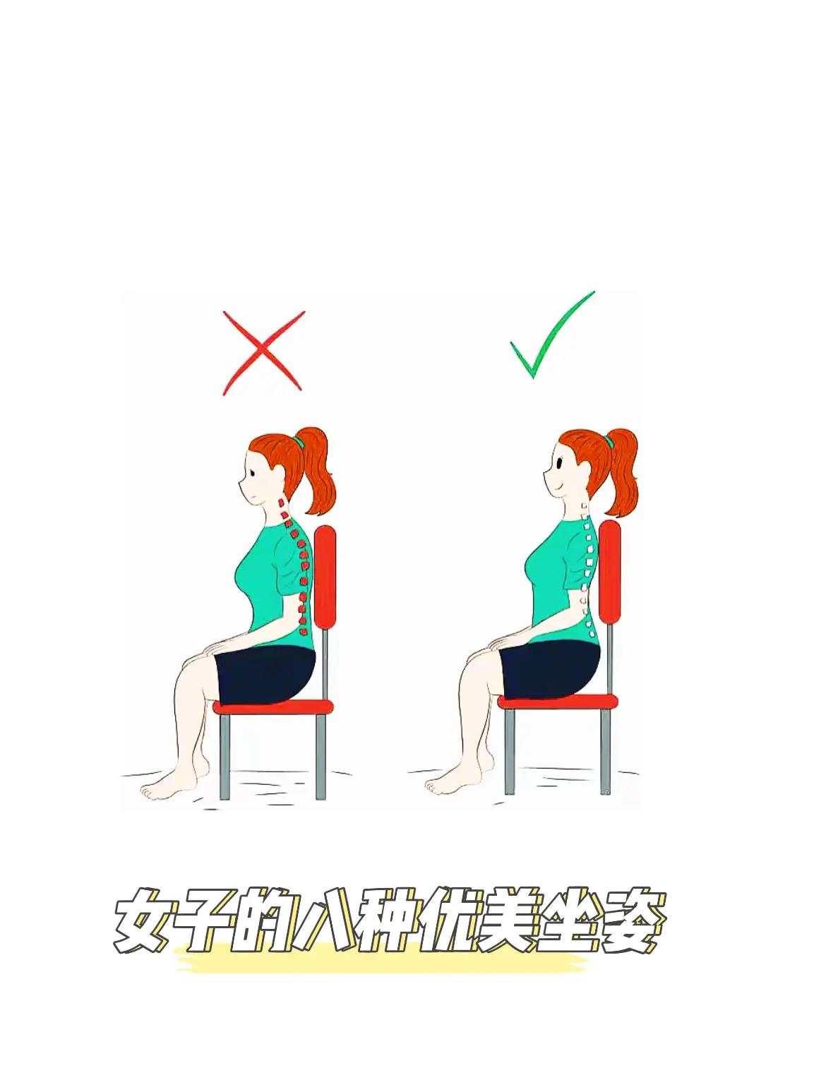 全网爆火的松弛感穿搭为何普通人一学就翻车?
