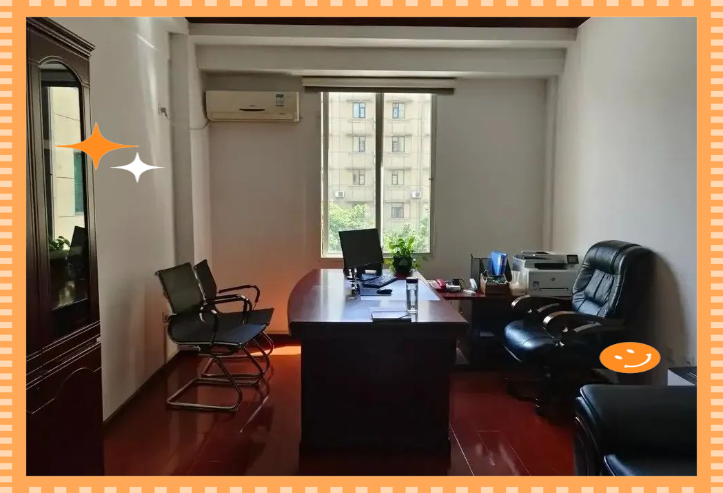 领导干部办公室面积标准概览及违规行为处理指南