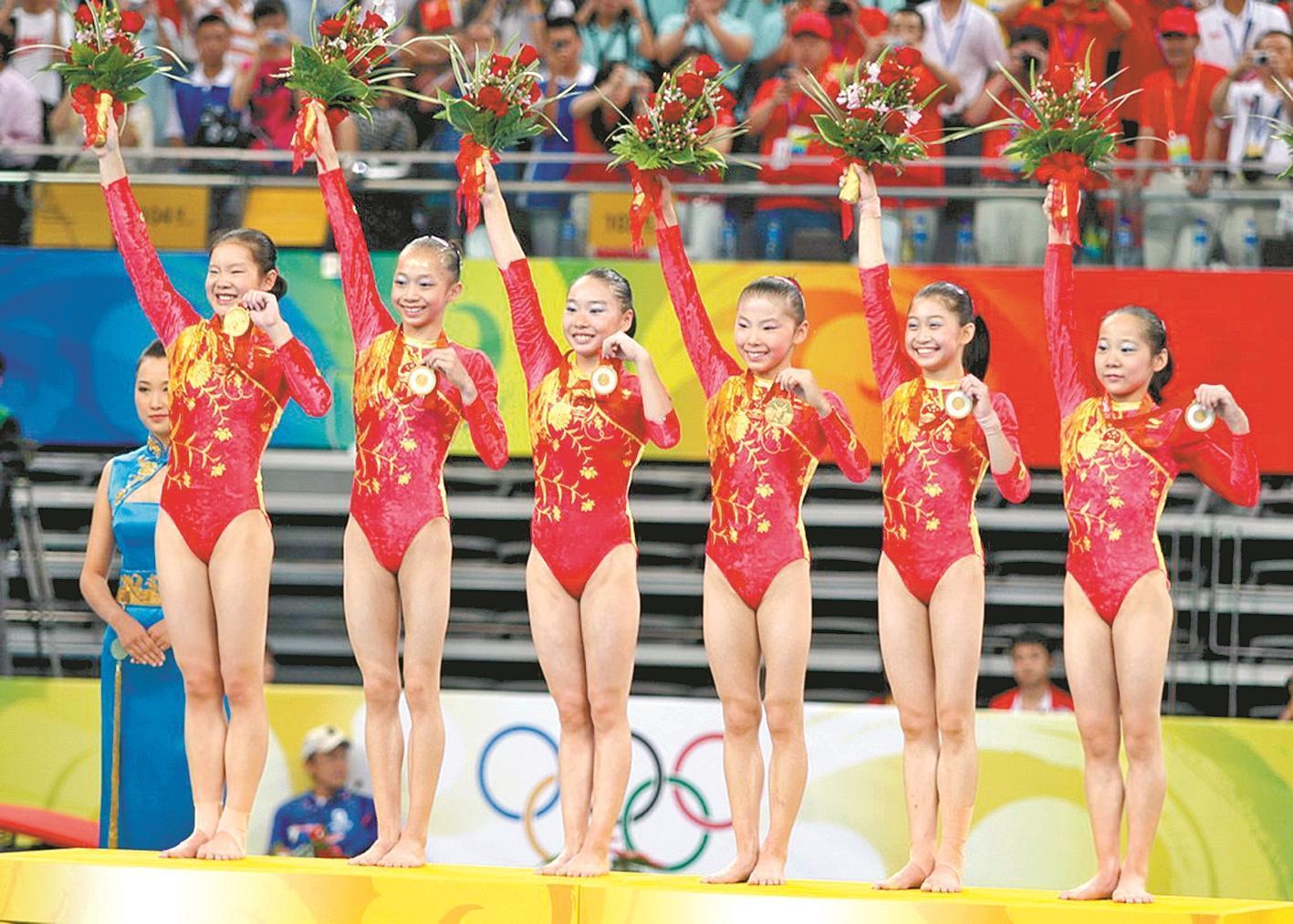 杨伊琳:在大学里快乐地教着基础体操