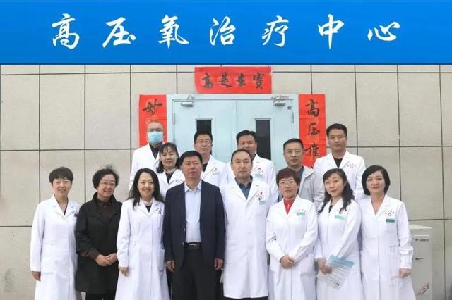 陕西榆林星元医院启动运行全市容积最大方形高压氧舱