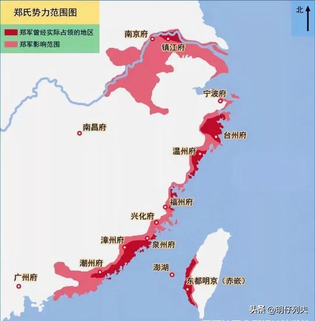 郑成功还有一个亲兄弟在日本定居,四百年后其后代今还在