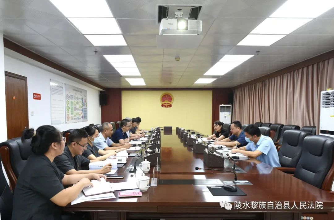 省高院一级巡视员蔡建新一行到陵水法院调研指导党风廉政建设工作