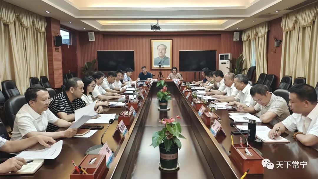 常宁新闻早报20220702农历六月初四星期六