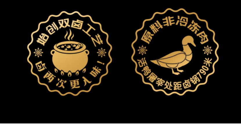 kht金汇通品牌全案 让品牌赢在起跑线上