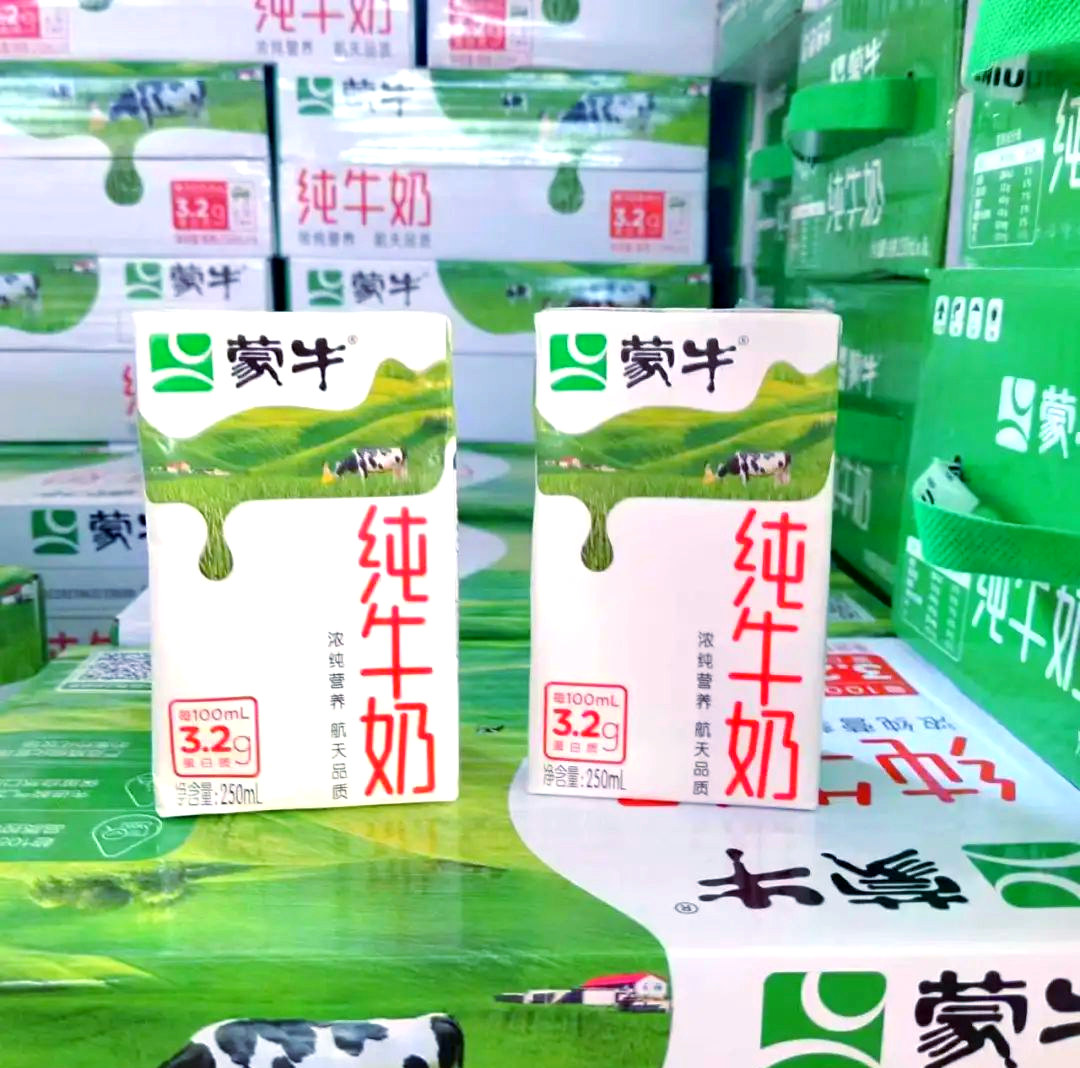 蒙牛纯牛奶:营养与便利兼备的生活伙伴
