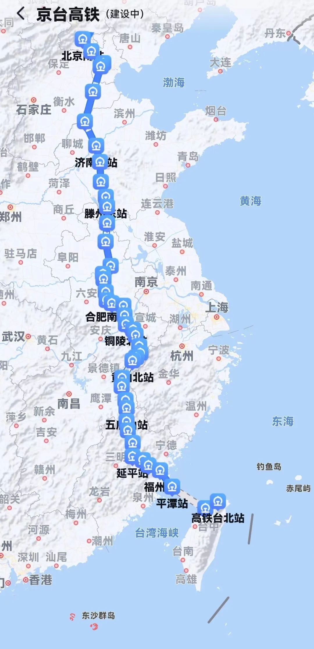 地图已可显示京台高铁线路图