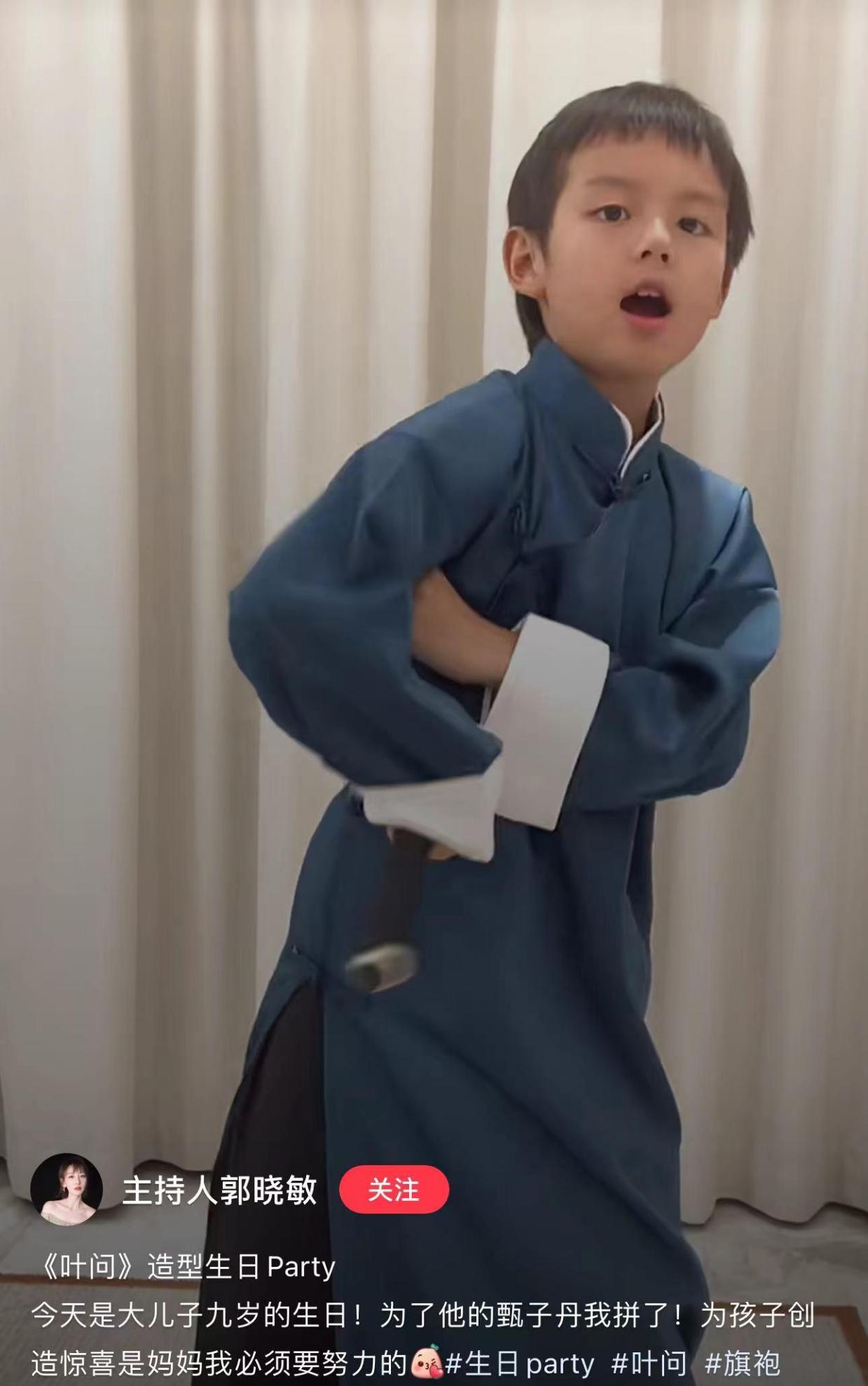 江苏台一姐在日本为娃庆生!穿旗袍凹凸有致,俩儿子帅气似李好