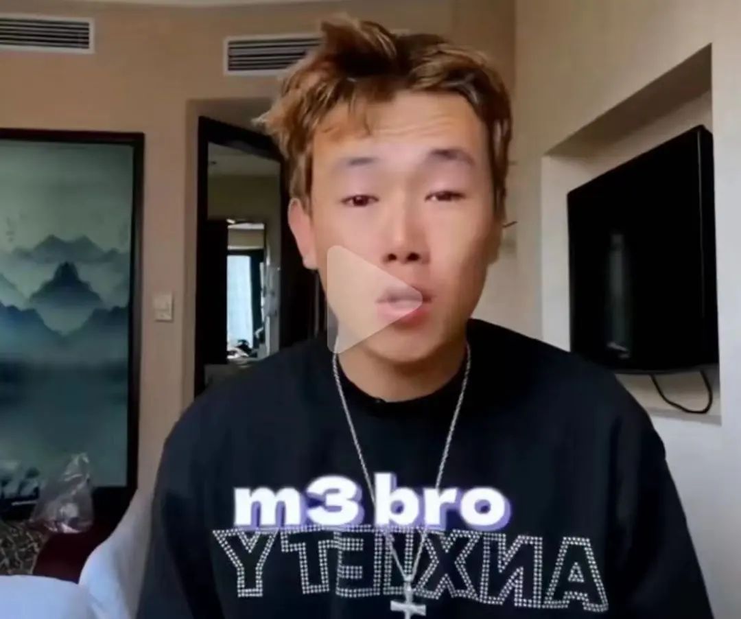 诺米更是几乎把"m3"(you know what im saying)当逗号用,基本每句话