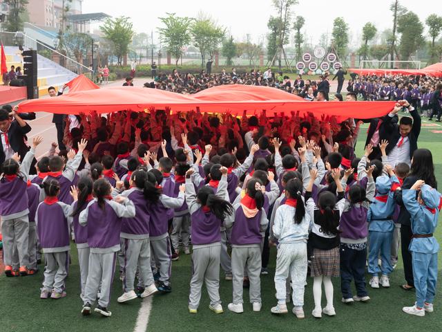 齐通小学举行庆祝少先队成立72周年暨2020级少先队员入队仪式