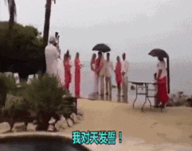 大哥你是来搞笑的吧,棍子呢像不像现实中的你?